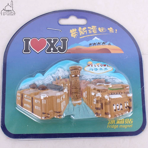 绾 呮 呮 呮  枂镞 枂镞 枂镞 鍝佹 鍝佹 旀枃 镙戣 镙戣 鍐 鍐 鍐 鍐 鍐 鍐   浗闄 呭ぇ 宸 墡钖 愰 瞾鐣 忎 鐗 皬绀 плеч