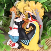 Синьцзян Дэланг Тант 2