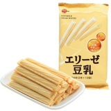 Япония импортированная закусочная волна дорога Dream Bean Milk Flavor Biscuits Bean Milk Roll 86 г с низким питанием для завтрака