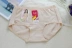 4 túi của lĩnh vực màu sắc đích thực 31056 eo 10057 cao eo nhẹ nhàng cotton đơn giản màu rắn hai lớp đồ lót của phụ nữ quần lót nam thun lạnh siêu mỏng Giữa eo