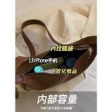 Сумка через плечо, вместительная и большая сумка на одно плечо, сумка подмышку, изысканный стиль, французский стиль