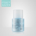 Nhật Bản Kane Baofu Lifang Kem chống nắng Silk SPF24 30ml Cô lập dưỡng ẩm Nhật Bản Kem chống nắng kem chống nắng dưỡng ẩm Kem chống nắng
