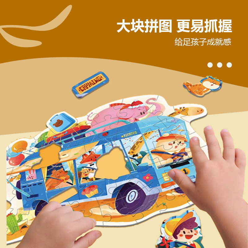 O1CN01QdwPUo1ENJ673JYTA_!!22850339.jpg