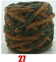 Серебряный