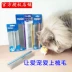 Đài Loan thuyền kỷ lục chải tóc dài con rối mèo hàng chải mặt lược chải lông chó vàng lông thép không gỉ vật nuôi chải chuốt mở nút lược - Cat / Dog Beauty & Cleaning Supplies