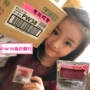 Nhật Bản Jingtian CANMAKE cánh hoa đơn sắc mờ má hồng nữ rouge trang điểm màu nude PW38 màu mận cam - Blush / Cochineal phấn má maybelline