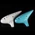 Songyin Ocarina 12 lỗ Ocarina sân chuyên nghiệp 12 lỗ AC Ocarina người mới bắt đầu thử dụng cụ chơi sáo - Nhạc cụ dân tộc cổ cầm và đàn tranh Nhạc cụ dân tộc