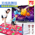 Dance Bawang Yoga Dance Pad Đôi TV không dây Máy tính Dual-sử dụng HD Somatosensory trò chơi Máy nhảy không dây máy nhảy audition Dance pad