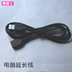 Chính hãng TV máy tính dual-sử dụng giao diện combo dance mat mở rộng đặc biệt cord để bảo vệ tầm nhìn thảm nhảy game tại nhà Dance pad