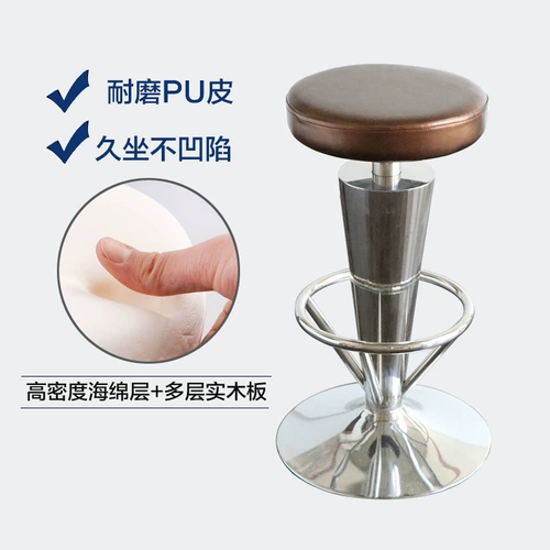 Подставка для ног из нержавеющей стали, прямые продажи с завода, подходит для караоке-баров, розовое золото