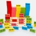 Đồ chơi trẻ em bằng gỗ bóng kỹ thuật số toán học mầm non toán học domino khối gỗ - Khối xây dựng đồ chơi thông minh Khối xây dựng