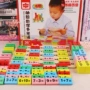 Đồ chơi trẻ em bằng gỗ bóng kỹ thuật số toán học mầm non toán học domino khối gỗ - Khối xây dựng đồ chơi thông minh