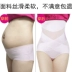 Mùa hè phần mỏng bụng đồ lót phụ nữ không có dấu vết sau sinh quần bụng cao eo dạ dày hình định hình bụng hip hình quần