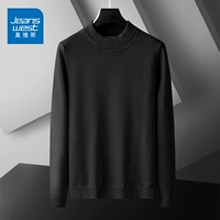Половина -necked Black H [обычная модель]
