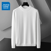 Half -High -neck White H [обычная модель]