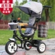 Новый Sunshade Titanium Пустое колесо черное серое двойное тормоз