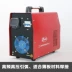 Máy hàn hồ quang xung argon Thượng Hải Chint WSM-315 DC Máy hàn hồ quang công nghiệp thép không gỉ hàn tig không dùng khí khí hàn tig Máy hàn tig