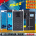 Áp dụng cho vỏ điện thoại Samsung G9098 vỏ Samsung G9098 9092 bộ phụ kiện sửa chữa vỏ lớn Phụ kiện điện thoại di động