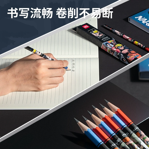 Деликальный карандаш Детский детский детский сад писать тест на рисунок эскиз специального карандаша HB/2B
