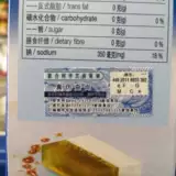 1 коробка из бесплатной доставки Luojichen Pure Fish Powder Edible блестящий гель порошок 500 г желе порошкообразного пудинга оригинал оригинал