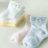 Детские летние тонкие хлопковые носки для новорожденных, 0-1 лет, 0-3-6-12 мес.