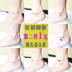 Hàn Quốc phiên bản thép titan vòng chân nữ cảm giác tăng chân vàng 踝 系 铛 铛 bốn lá cỏ ba lá chân vòng mùa hè không phai mờ dây chân Vòng chân