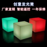 Светодиодный светодиодный кубический квадратный квадратный квадратный квадратный квадратный квадратный квадратный фонарь.