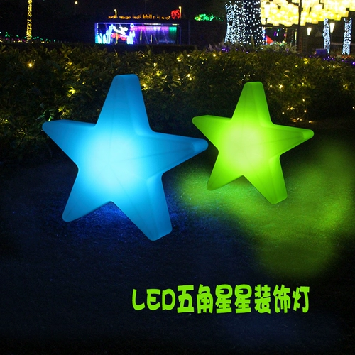 Светодиодная мебель, светильник, разноцветный ночник для гостиной