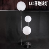 Креативная светодиодная современная и минималистичная напольная дорожная люстра, фонарь для беседки для колонны