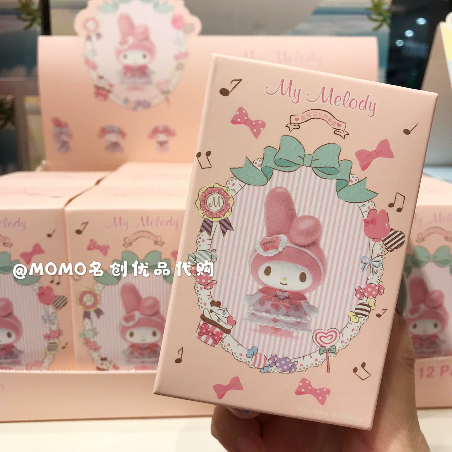 Miniso Mingyin Youpin Mymelody Tea Society слепой слепой нарезанный Мелати милая настольная коллекция