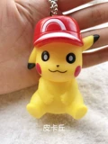 Pokemon Go Pokémon Pet Elf Elf Pikachuni Turtle Turtle Wonderf