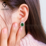 Платиновые изумрудные серьги на солнечной энергии, 18 карат