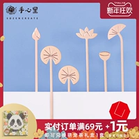 手心里 Подарок yuhe Gift Bookmark Creative Classical National Wind Cultural Metal Small Fresh Gift Maustization