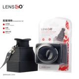 Lensgo Camera ViewFree размещена большая SLR Micro Single Camera LCD -экран 3x усилитель Sunshade View Mandarin