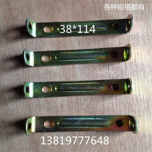 Трансформатор -кронштейн Трансформатор Утоляющий планшет 28*86 32*96 35*105 44*133 50*150