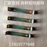 Трансформатор -кронштейн Трансформатор Утоляющий планшет 28*86 32*96 35*105 44*133 50*150