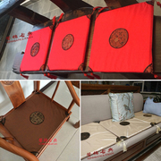Trung quốc cổ điển phong cách dân gian thảm mục vụ mùa đông gỗ rắn ghế ăn đệm gỗ gụ sofa ghế đệm máy giặt bốn mùa