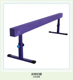 汉杰体育 Земля, чтобы сбалансировать дерево детское баланс дерево