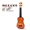 Chơi ukulele nữ nhạc cụ cô gái nam nhỏ guitar bốn dây trẻ em mới bắt đầu trẻ em yêu ukulele - Nhạc cụ phương Tây đàn guitar điện