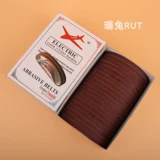 Салон бренд для самолета песчаной ремень электронорезка