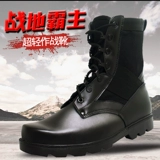 Осенние боевые ботинки мужские легкие дышащие ботинки для ботинков мужские специальные  庋 ヅ ヅ ヅ           