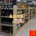 Kệ gỗ nóng nhập thực phẩm kệ gỗ rắn trong tủ đảo siêu thị kệ thuốc lá và rượu trưng bày trên tủ trưng bày tường