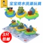 Bé đồng hồ kéo tắm phòng tắm đồ chơi trẻ em bé hồ bơi chơi nước đồ chơi thuyền động vật đồ chơi bằng cót thả bể bơi 