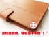 9 inch tablet đặc biệt leather case bất kỳ khung góc iapo M900 leather case phụ kiện Phụ kiện máy tính bảng
