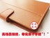 8-inch tablet đặc biệt leather case bất kỳ góc bracket hiện đại S800 leather case phụ kiện Phụ kiện máy tính bảng