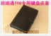 Huawei M3 Thanh Niên Phiên Bản-inch Bìa CPN-W09 AL00 Tablet PC Leather Case Bàn Phím Chuột Phụ Kiện Phụ kiện máy tính bảng