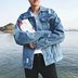 Áo khoác denim jacket nam phần mỏng Hàn Quốc phiên bản của xu hướng 2017 lỗ mới lỏng đẹp trai airwear sinh viên bf gió mùa xuân và mùa thu áo nam Áo khoác