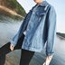Áo khoác denim jacket nam phần mỏng Hàn Quốc phiên bản của xu hướng 2017 lỗ mới lỏng đẹp trai airwear sinh viên bf gió mùa xuân và mùa thu Áo khoác