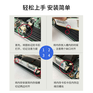 三星DDR4 16G 32G PC4- 2133P 2400T服务器RECC内存X99主板工作站