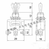 Чангде маленький переключатель кнопки питания, чтобы мобилизовать трехгрупенный сингл -сингл -нож для двойного броска C512B Рокер ARM 15A Self -lock 12mm